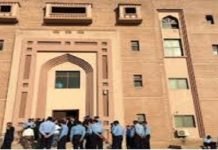 Islamabad court summons Ali Amin Gandapur in arms and liquor case JC - The News Today - TNT