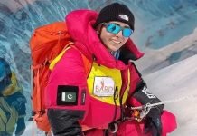 Naila Kiani sets new record, becomes first Pakistani to conquer eleven 8,000m high peaks Kiani - The News Today - TNT