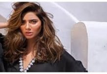 Mahira wants nose pierced but her mother advises otherwise Mahira - The News Today - TNT
