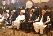 CPEC a game-changer in strengthening Pakistan’s economy: Minister for Industries Minister - The News Today - TNT