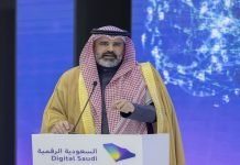 KSA sees Pak a high priority opportunity, believes in its economic potential: Almubarak Mubarak - The News Today - TNT