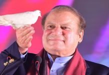 Nawaz Sharif Credits PML-N For Pakistan’s Defence, Economic Stability Nawaz - The News Today - TNT