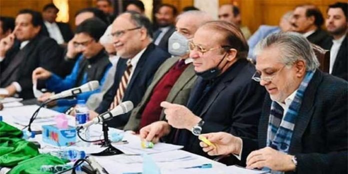 Nawaz Nawaz - The News Today - TNT