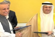 Pak, Kuwait Ink MoU In Industrial Cooperation, Engineering Amid Investment Push Pak Kuwait - The News Today - TNT