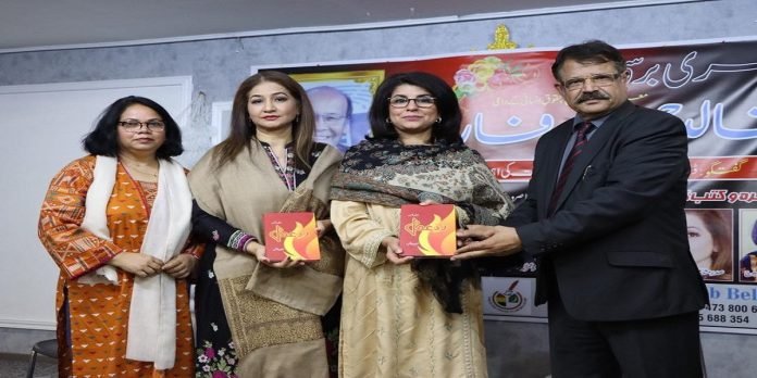 REference - The News Today - TNT