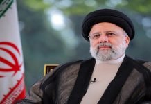 Pakistan announces one day of mourning on President Raisi’s death Raisi - The News Today - TNT