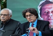 PTI reiterates call for judicial probe into May 9 violence Rauf - The News Today - TNT