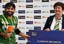 Rizwan sets another T20I record; added another feather to his cap Rizwan - The News Today - TNT
