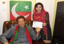 Multan Police arrests PTI leader Dr Rubina Akhter on May 9 Robina - The News Today - TNT