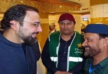 Religious Affairs Minister inspects caterings for Pakistani Hujjaj in Madinah Salik - The News Today - TNT