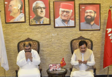 Deputy Chairman Senate visits Wali Bagh to extend condolences to Aimal Wali Khan Deputy Chairman Senate Syedal Khan Nasar visits Wali Bagh. The News Today TNT