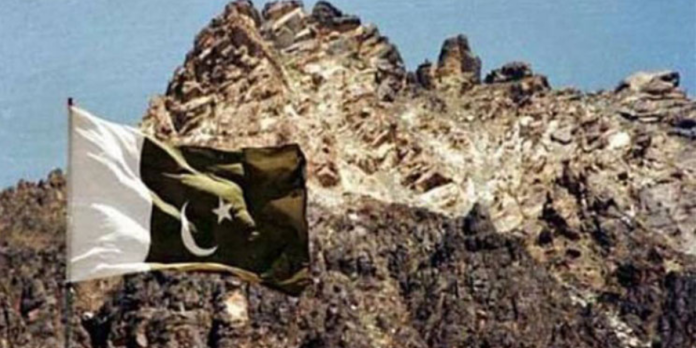 Youm-e-Takbeer The News Today The News Today-TNT