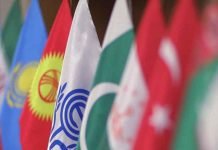 ECO Cooperation: Pakistan’s Path to Growth Through Regional Ties Economic Cooperation Organization ECO