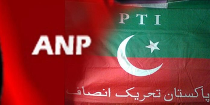ANP - The News Today - TNT