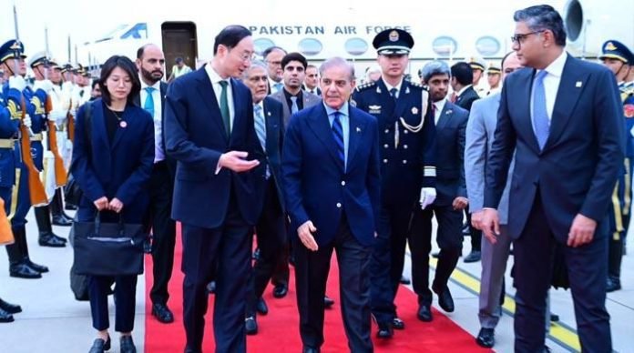 Beijing - The News Today - TNT