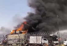 Huge Fire At Delhi’s Kashmiri Gate Police Station, Documents Destroyed Fire - The News Today - TNT