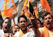 Hindutuva Terrorists Kill Two Muslim Youth in Chhattisgarh Hindutuva - The News Today - TNT