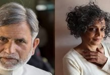 An award winner Indian novelist Arundhati Roy to be prosecuted under anti-terror law Roy - The News Today - TNT