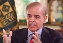 Goodbye to Freedom of Speech and Expression