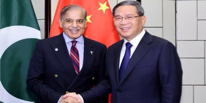 Shehbaz - The News Today - TNT