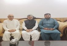 VC UoP Extends Warm Welcome To Dr Javed Hussain Of BCU VCs - The News Today - TNT