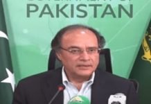 China Pledges Support for Pakistan in IMF Approval Process: Aurangzeb FM - The News Today - TNT