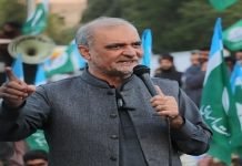 Hafiz Naeem Vows to Continue Sit-In Until Demands Are Met Hafiz - The News Today - TNT