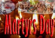 Kashmir Martyrs Day; Kashmiris World-over marking day to pay homage to July 13 Martyrs Kashmir - The News Today - TNT