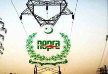 Another current of Rs3.32/pu by NEPRA for consumers NEPRA - The News Today - TNT