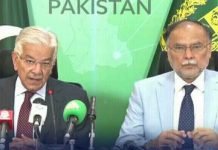 Defense Minister Vows Action Against Murder Fatwas Targeting CJP PC - The News Today - TNT