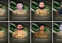 Bannu Cantt Attack: Ten Terrorists Killed, Eight Soldiers Martyred: ISPR Soldiers - The News Today - TNT
