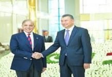 Pakistan and Tajikistan Sign Strategic Partnership Agreement Visit - The News Today - TNT