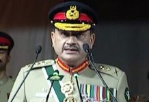 Weakening Armed Forces Equates to Weakening Pakistan: Gen Asim Asim - The News Today - TNT