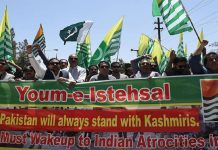 ‘Darkest Day’: Pakistan Marks Youm-e-Istehsal-e-Kashmir to Express Solidarity with Kashmiris Aug 05 - The News Today - TNT