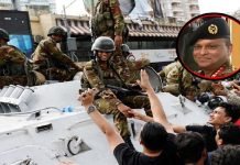 Bangladesh Army Overhauls Top Brass; Intelligence Chief Dismissed Dhaka - The News Today - TNT