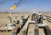 Third Oil and Gas Reservoir Discovered in a Month Gas - The News Today - TNT