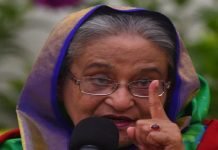 Suspense Around Sheikh Hasina’s Whereabouts Amid Bangladesh Seeks Clarity Hasina - The News Today - TNT