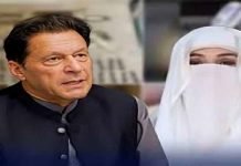 Adiala SP Summoned Over Denial Of Imran, Bushra Meeting Imran - The News Today - TNT