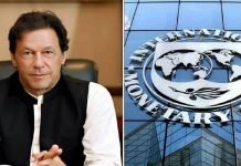 ‘PTI Paid Heavy Interest on IMF Loans, PPP Remains Top Borrower Followed by PML-N’ Imran - The News Today - TNT