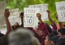 Pakistan to Observe YIK on Monday To Express Solidarity With Kashmiris Kashmir - The News Today - TNT