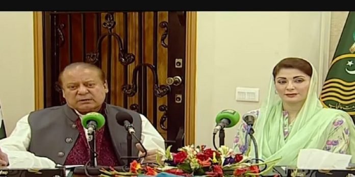 Nawaz - The News Today - TNT