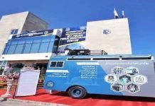 ICT Police Stations to be Upgraded to ‘Smart Policing’ Model Police - The News Today - TNT