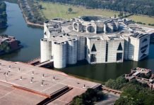 Bangladeshi President Dissolves Parliament Amid Protesters’ Deadline Parliament - The News Today - TNT