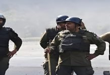 11 Police Personnel Martyred as Bandits Attack with Rockets in RYK Police - The News Today - TNT