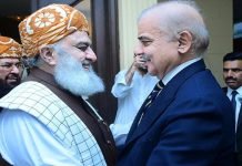 Premier Shehbaz Seeks Fazlur Rehman’s Support Amidst Ongoing Challenges Shehbaz - The News Today - TNT