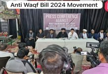 Delhi Conference Denounces Waqf Amendment Bill, A Threat to Minority Rights Waqf - The News Today - TNT