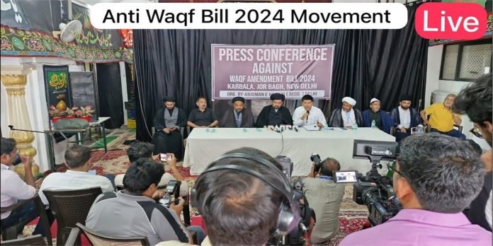 Waqf - The News Today - TNT