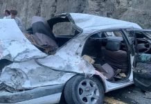 Seven Killed in Separate Accidents Across Punjab mishap - The News Today - TNT