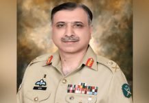 Lt Gen Asim Malik Appointed New DG ISI Asim - The News Today - TNT