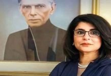 Amna Baloch Appointed Pakistan’s New Foreign Secretary Baloch - The News Today - TNT
